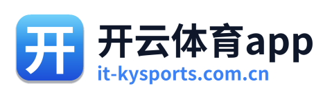 开云体育app